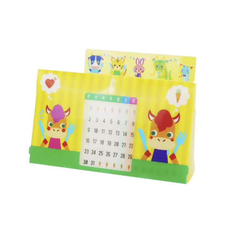 組み立て万年カレンダー（上部スライドタイプ）-干支デザイン-写真