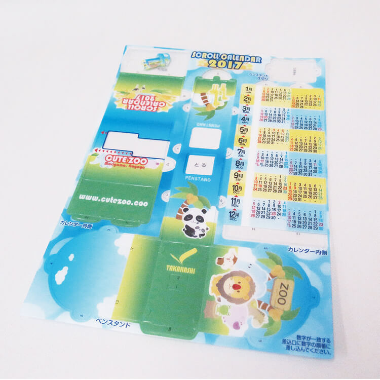 納品時はシート状でかさばらず、保管、配布しやすいです。