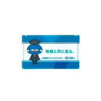 超激レア NTT docomo DOCOMO Europe Ltd. パスケース 超激レア NTT docomo DOCOMO Europe Ltd. パスケース