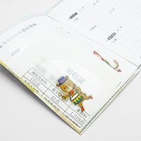 領収書は折りたたんで内ポケットに挟むことが出来ます。