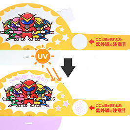 紫外線で発色するフォトクロミック印刷もおすすめです。-サムネイル