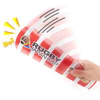 上下に振って、音で応援!