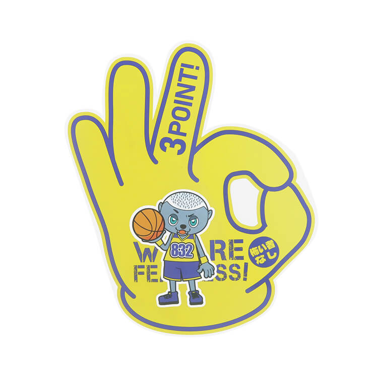 応援フィンガー(3ポイント)-表の写真