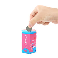 上の穴から貯金ができます-サムネイル写真