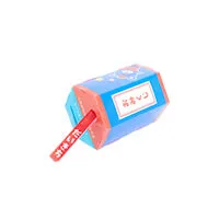 406_組み立て貯金箱<br>(おみくじタイプ)