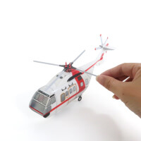 PPクラフト ヘリコプター-プロペラを手で回す-サムネイル写真