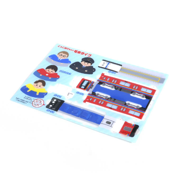 ごっこ遊びセット(バス・電車タイプ)(401-02) | 販促