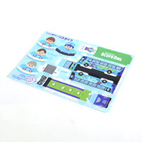 バスデザイン-シート-サムネイル写真