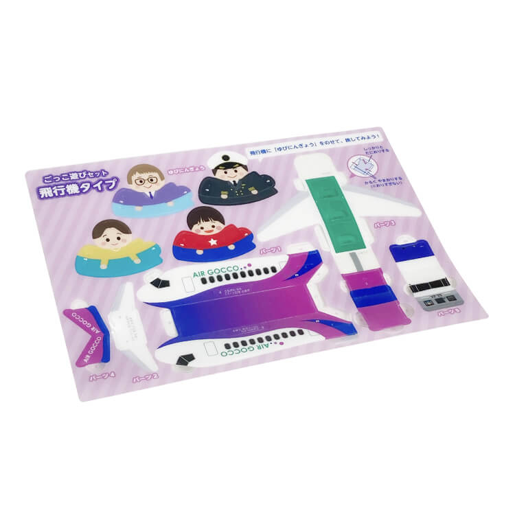 ごっこ遊びセット(飛行機タイプ)-シート-写真