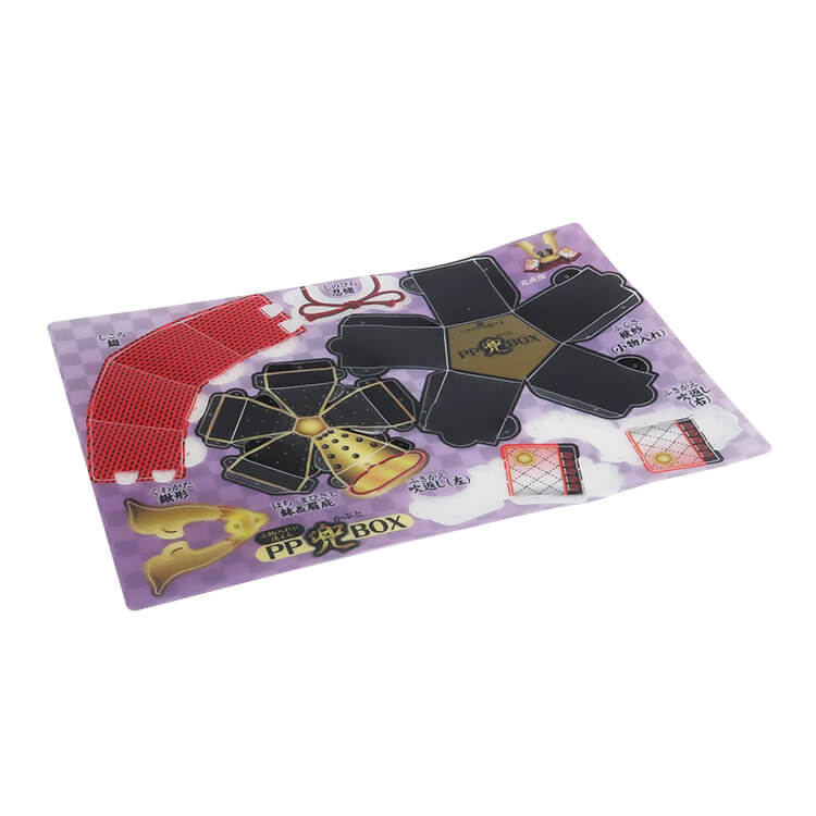 パラノマサイト 限定ノベルティイラストカード全9枚セット