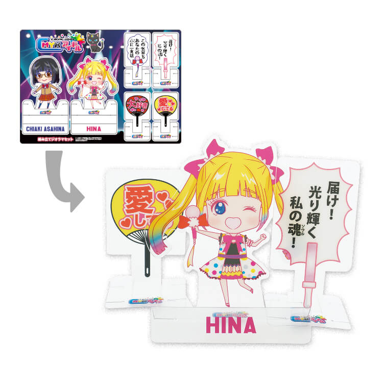 組み立てジオラマセット-アニメキャラCMYKアイドルデザイン-写真