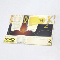 ブーツタイプはタブレットを置くことができます。