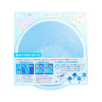 使い方シートは裏側に収納できます。-サムネイル写真