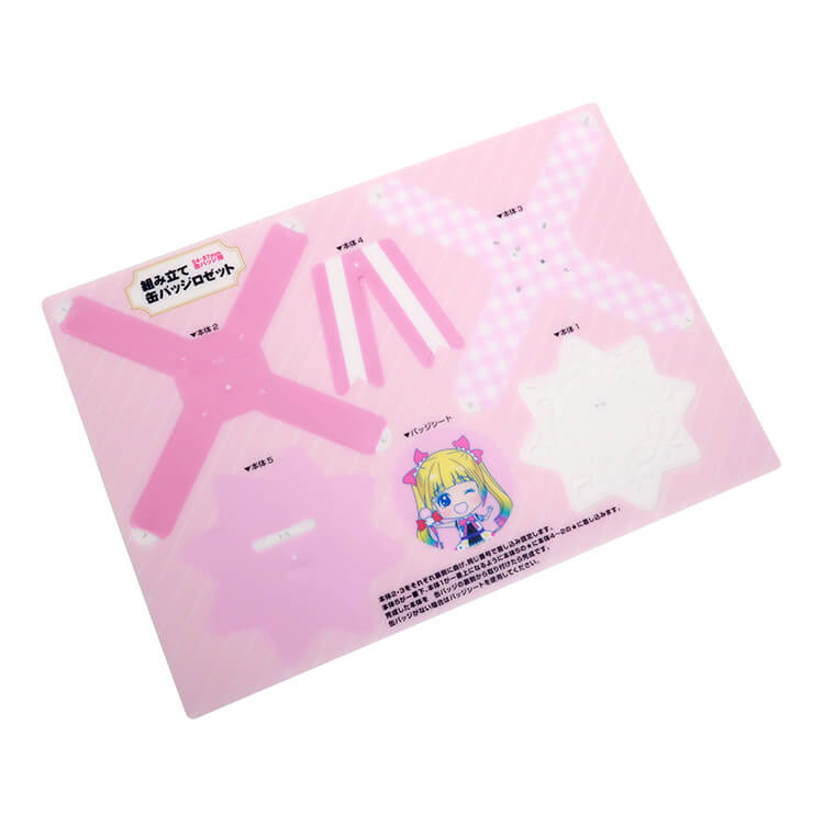 納品時はシート状でかさばらず、保管、配布しやすいです。-写真