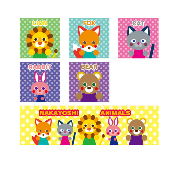 6種類の絵柄を入れることができます。