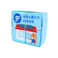組み立て変わり絵ボックス‐写真
