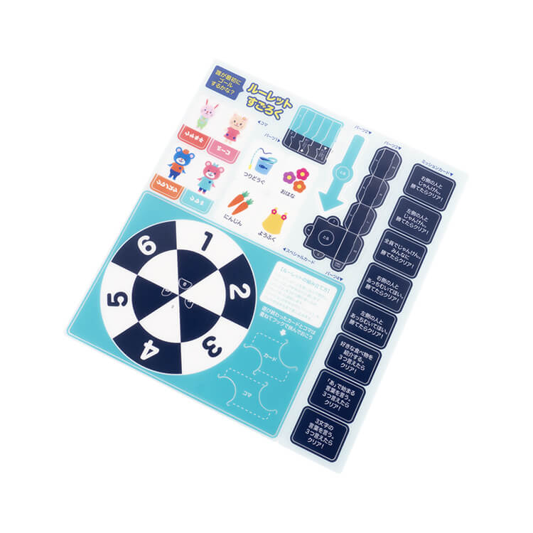 納品時はシート状でかさばらず、保管、配布しやすいです。