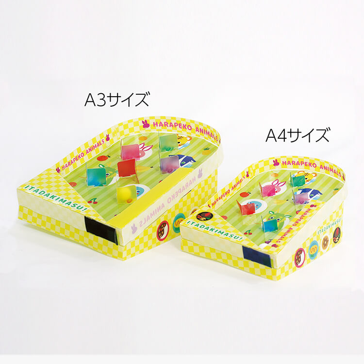 A4とA3の組み立て時のサイズ比較。
