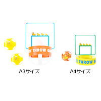 お風呂に設置した様子-サムネイル写真