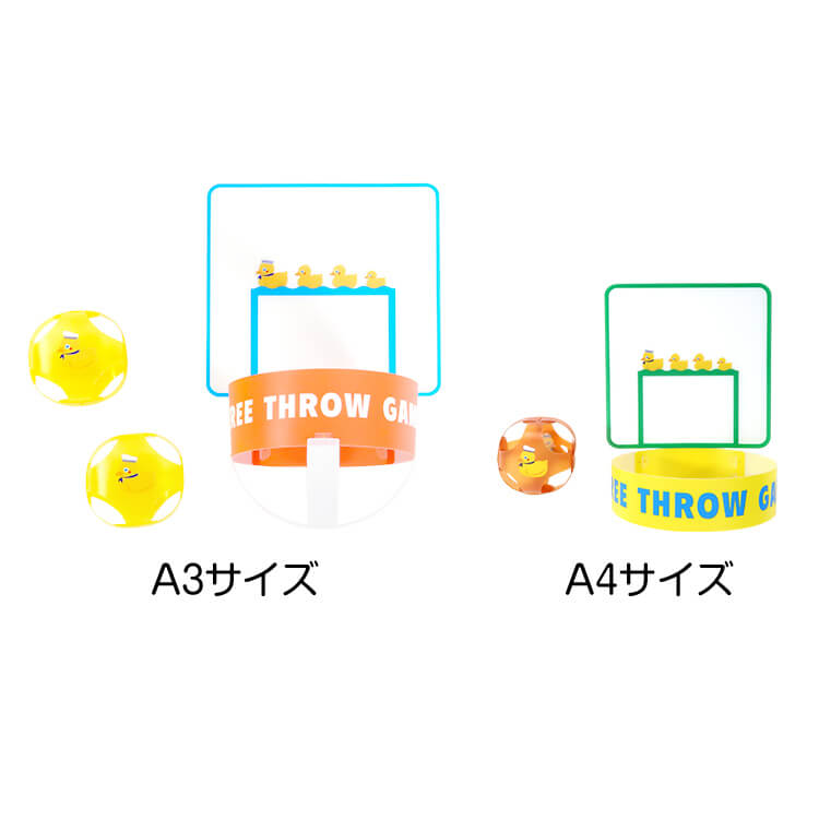 A4とA3の組み立て時のサイズ比較。-画像