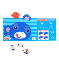 ふくわらい-サムネイル写真