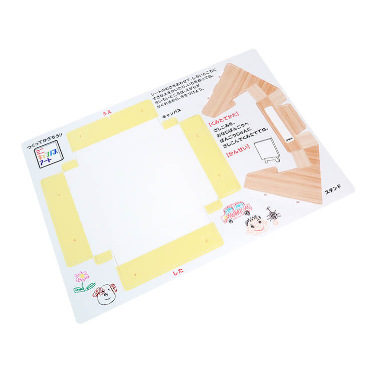 書けるミニキャンバスアート-シート-写真