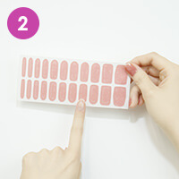 2.シールの幅を選ぶ