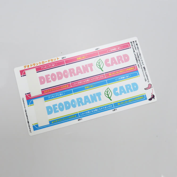 納品時はシート状でかさばらず、保管、配布しやすいです。