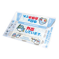 納品時はシート状でかさばらず、保管、配布しやすいです。-サムネイル