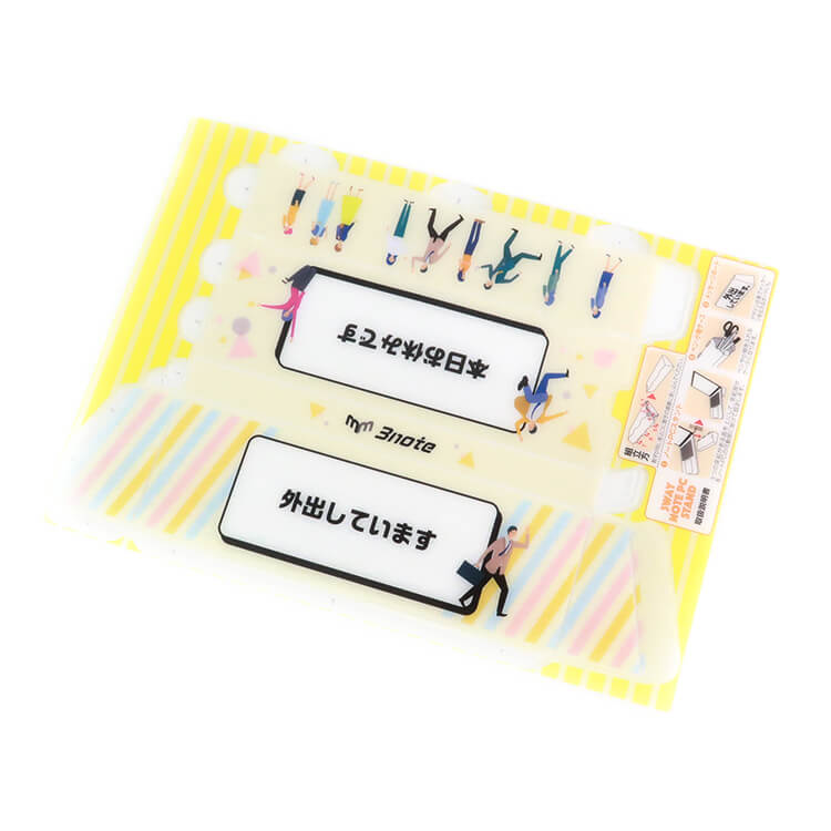 ビジネス風なデザイン-シート状