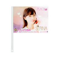 フラッグうちわ(棒型・細)-サムネイル写真