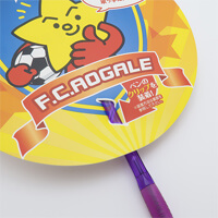 ①ジグザグ型の差し込み口