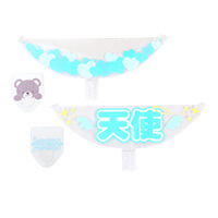 シートから切り取ったパーツ-サムネイル写真