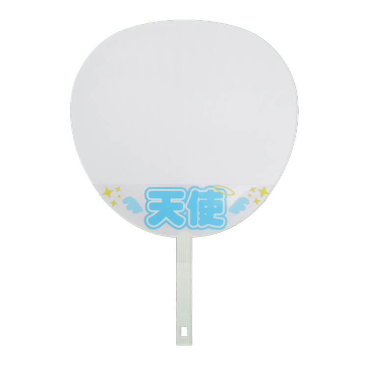 うちわデコセット-写真