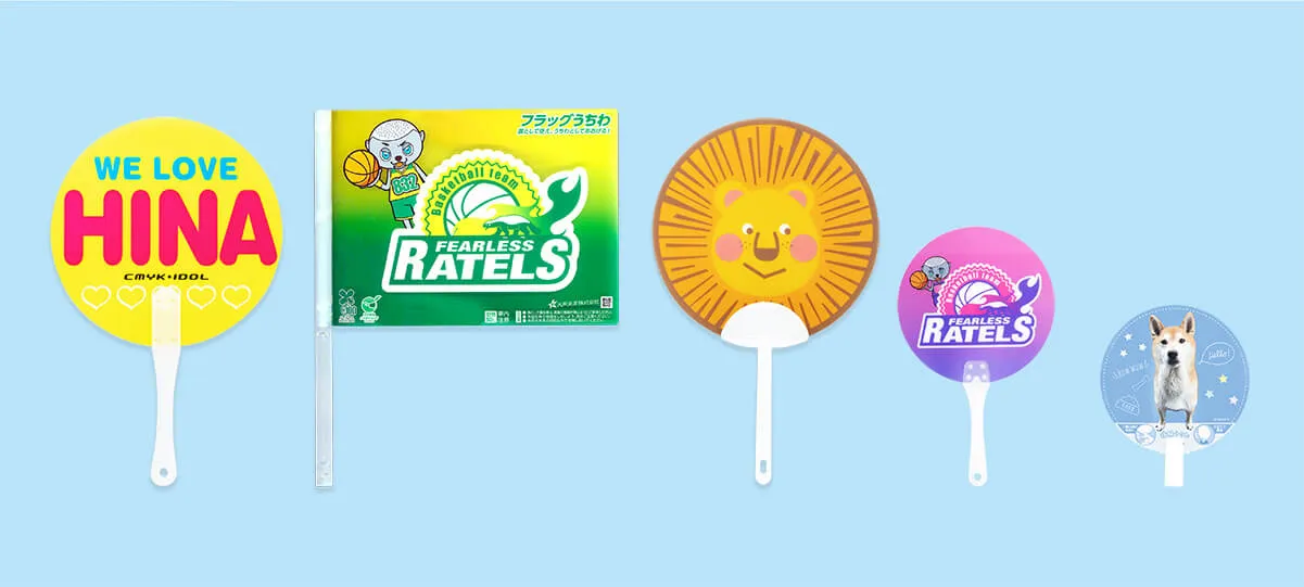 取っ手形状-写真