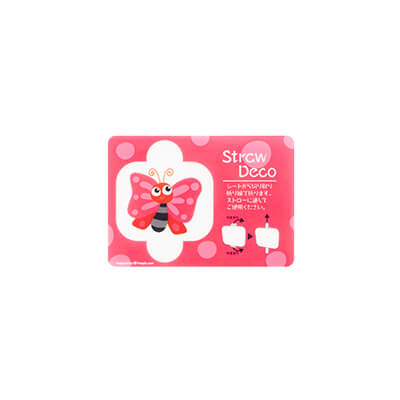 ストローデコ(A7)‐写真