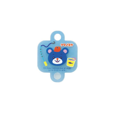 ストローデコ(単体)‐写真