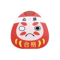 丸っこいフォルムを活かして受験生向けにだるま柄でも。