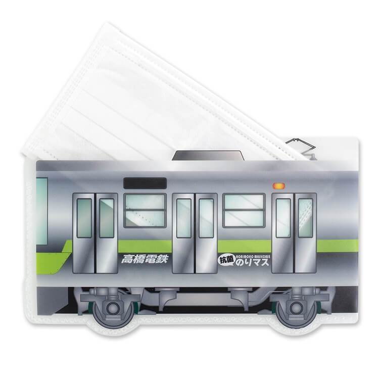 抗菌マスクケース(乗り物タイプ・電車)‐写真