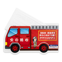 抗菌マスクケース(乗り物タイプ・消防車)-写真