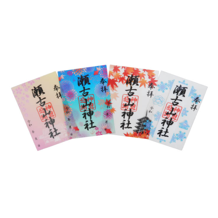 クリア御朱印(クリアポストカード)‐写真