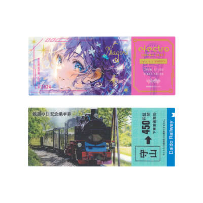 レプリカチケット-写真