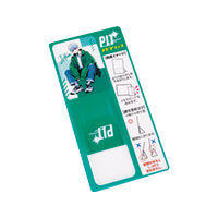 納品時はシート状でかさばらず、保管、配布しやすいです。-サムネイル写真