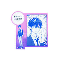 棚差しPOPしおり(289) | 販促・ノベルティなら大同至高株式会社