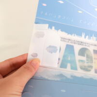 組み立て2WAYペンケース-差込口-サムネイル写真