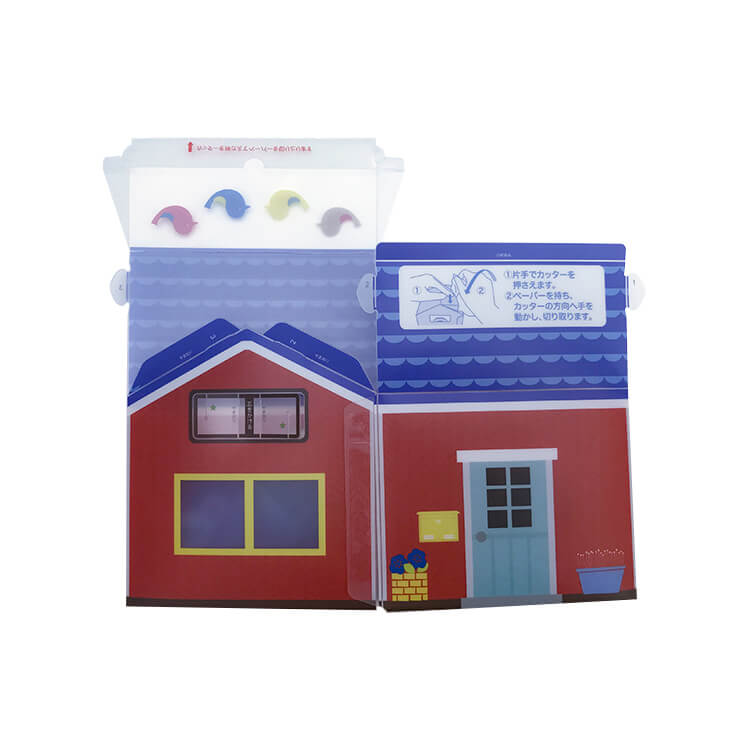 配布時はB5に収まるコンパクトサイズで納品されます。