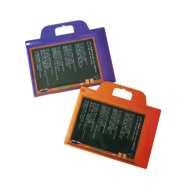 多治見市消防本部様_3WAYファイルバッグ2柄-写真