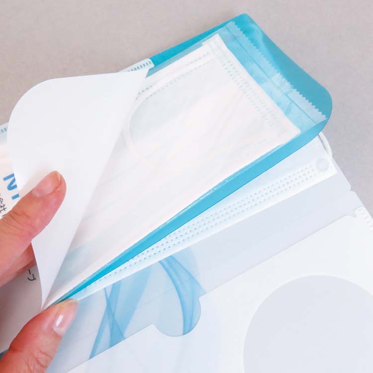 NTTデータウェーブ様_抗菌マスクケース(3ポケットタイプ)2柄-写真