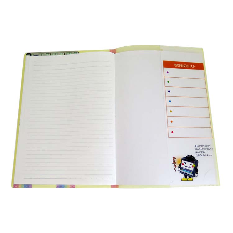 埼玉高速鉄道様_ノートカバーファイル-写真