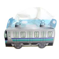 埼玉高速鉄道様_ポケットティッシュボックス(乗り物タイプ)-写真